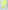 SNOWCAT Base Layer Set Neon
